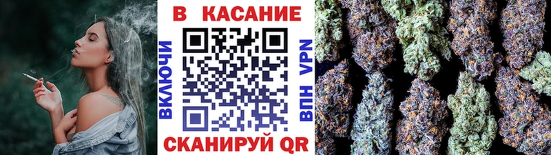 Какие есть наркотики Магадан A-PVP  КОКАИН  Кодеин  Меф  Каннабис  ГАШ 