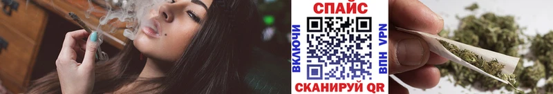 Бутират GHB Магадан