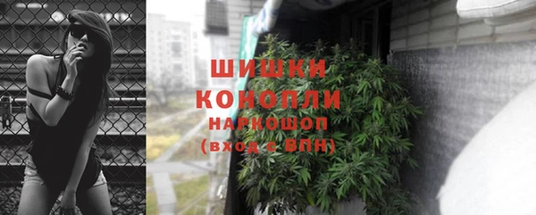 первитин Баксан
