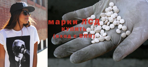 гашишное масло Аркадак