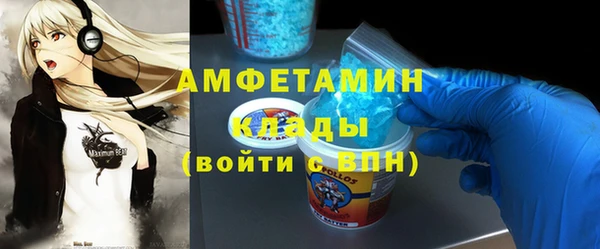 гашишное масло Аркадак