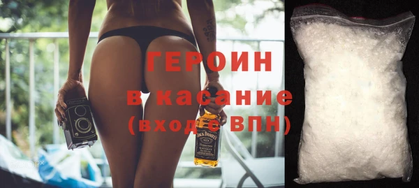 гашишное масло Аркадак