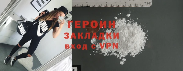 не бодяженный Протвино