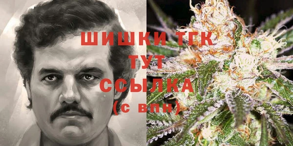 первитин Баксан