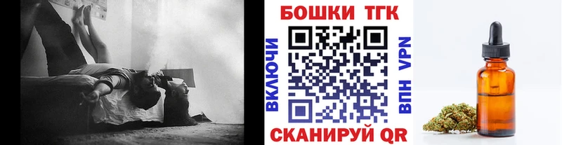Марихуана VHQ  Магадан 